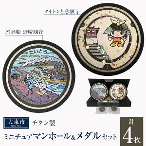 yӂ邳Ɣ[Łz`^~j`A}z[E_Zbg 哌s2gZbg | }z[ ~j`A _  `D ω ᎛ ѐ H `^ 