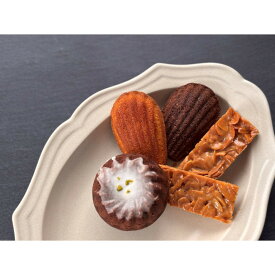 【ふるさと納税】焼き菓子詰め合わせセットB　洋菓子店H（アッシュ） | 小分け お菓子 洋菓子 ギフト 手土産 人気 おすすめ お取り寄せ マドレーヌ フロランタン キャラメル アーモンド クグロフ