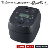 楽天市場】nw-ma07の通販