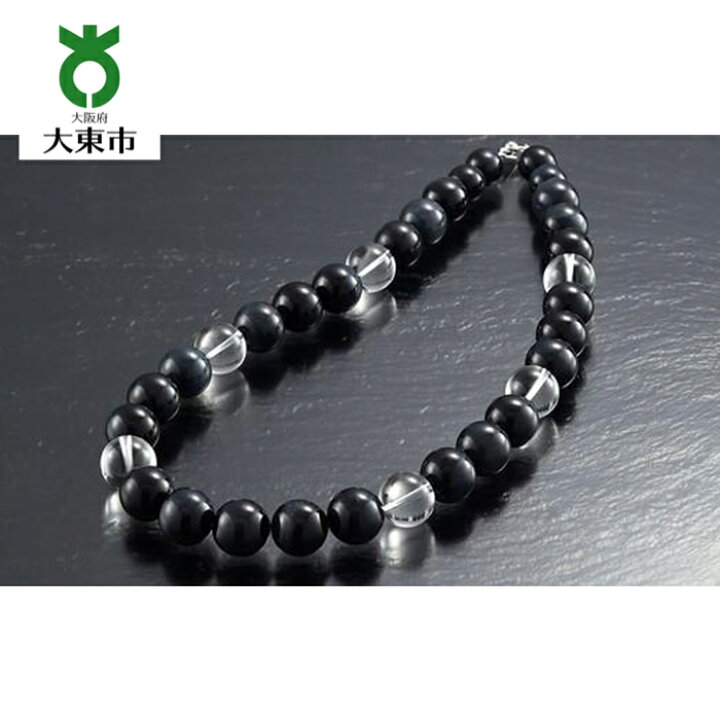 楽天市場】【ふるさと納税】大玉 15mm タイガーアイ ネックレス 