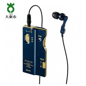 楽天市場 ふるさと納税家電の通販