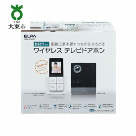 楽天市場 ふるさと納税家電の通販