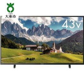 楽天市場 ふるさと納税 液晶テレビの通販