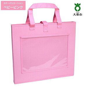 yӂ邳Ɣ[Łz͂X؁i^ׂ鎩̃Xy[XjMH|JK01