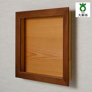 yӂ邳Ɣ[Łzy 󒍐Y z yamacolle FLAT L Sugi brown  oRobW RNVP[X  XM E uE | RNV P[X fBXvCP[X fBXvC fBXv[ ob` 