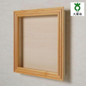 yӂ邳Ɣ[Łzy 󒍐Y z yamacolle KIFUKU L Hinoki white  oRobW RNVP[X  qmL E zCg | RNV P[X fBXvCP[X fBXvC fBXv[ o