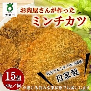 yӂ邳Ɣ[ŁzƐ~`Jc15 i80g/1j v1.2kg | `Jc ~`Jc  y y nO n g Y Yؓ X g邾 ȒP@