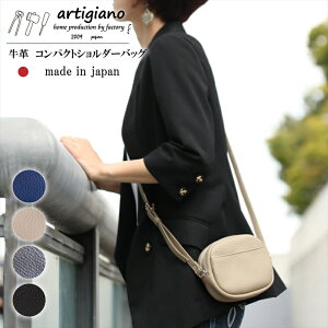 yӂ邳Ɣ[ŁzyV_[obOz΂߂ {v  RpNg ~j}Xgyma-01ssziEE0962-SJ-VjyG1278880z