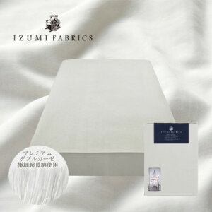 yӂ邳Ɣ[Łzy_uz25cmЃv~AK[[{bNXV[c(}bgXJo[)Fv`iO[@RۖhLHy1210808z