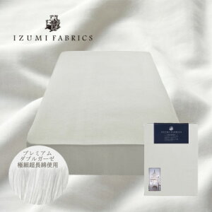 yӂ邳Ɣ[Łzy_uz35cmЁ@v~AK[[{bNXV[c(}bgXJo[)F:v`iO[y1210812z