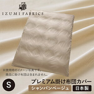 yӂ邳Ɣ[Łz_r[Ly[JÒ^_yVOzv~A|zcJo[@F:Vpx[W@RۖhLH_ zcJo[ VO ӂƂJo[ |zcJo[ |