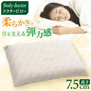 yӂ邳Ɣ[Łz{fBhN^[ hN^[s[ #075 y100%VRebNXtH[zy1212455z