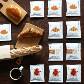 【ふるさと納税】辻本珈琲で人気のおすすめコーヒーぱんじかん 4種400杯(4種×100杯) 自家焙煎【1214888】