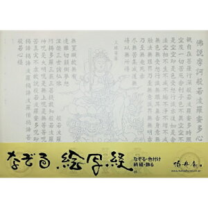 yӂ邳Ɣ[ŁzGʌop No26 F ʎSo 10y1215057z
