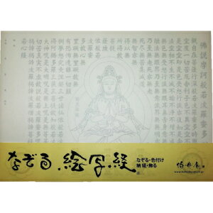yӂ邳Ɣ[ŁzGʌop No31 F ʎSo 10y1215065z