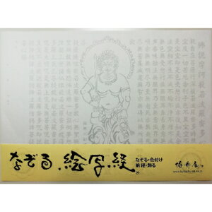 yӂ邳Ɣ[ŁzGʌop No47 s  ʎSo 10y1215097z
