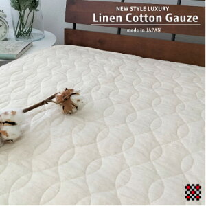 yӂ邳Ɣ[Łzy_uzaؖȃlRbgK[[~pbh 140×205 AC{[@PK-1508Dy1328393z