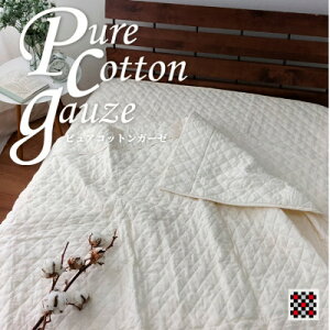 yӂ邳Ɣ[ŁzyVOzR̂܂܂̃sARbgK[[Pbg 140×190cmqLirRK-1y1328707z