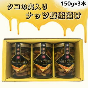 yӂ邳Ɣ[ŁzNR̎@ibcIЂ150g×3{Zbgy1445889z