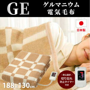 yӂ邳Ɣ[Łzy188×130cmzۉɗDꂽQ}jEdCѕz x[W SB[KG201y1451702z