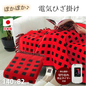 yӂ邳Ɣ[Łzy140×82cmzdCЂ| bh SB[H501-REy1451703z