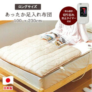 yӂ邳Ɣ[ŁzzcOy100×230cmzx[W SB-AMS906-BEy1452767z