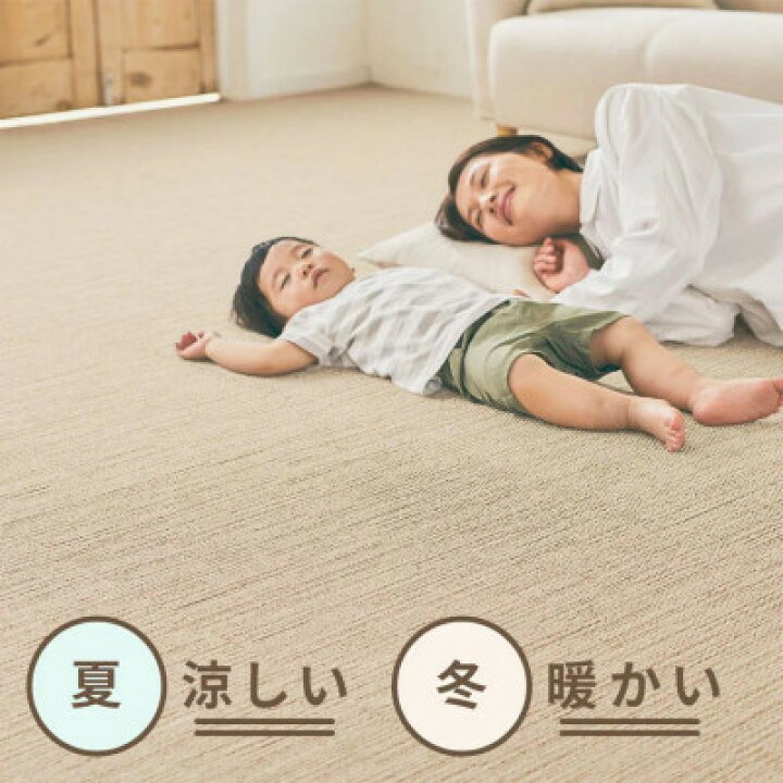 楽天市場】【ふるさと納税】最大82%の音をカットする防音タイル 