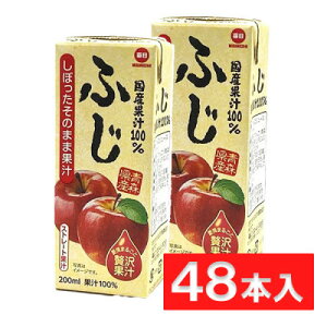 yӂ邳Ɣ[Łz Yʏ`100%ӂ(XY) 200mlpbN×48{y1504067z
