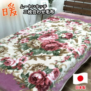 yӂ邳Ɣ[ŁzyVOTCYzzMӂAN2킹ѕz sN1 M-6701-PIy1506754z