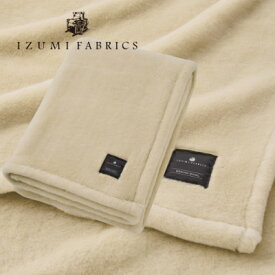 【ふるさと納税】【シングルサイズ】メリノウールマイヤー毛布　カラー　シャンパンベージュ【1239072】