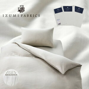 yӂ邳Ɣ[ŁzyVOzv~AK[[Jo[|E25cmЃ{bNXV[cE3_Zbg F:v`iO[y1240346z