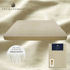 yӂ邳Ɣ[ŁzyLOTCYz25cmЃv~AK[[{bNXV[c(}bgXJo[)Vpx[Wy1295303z