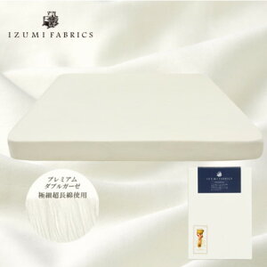 yӂ邳Ɣ[ŁzyLOTCYz35cmЃv~AK[[{bNXV[c(}bgXJo[)p[zCgy1295318z