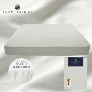 yӂ邳Ɣ[ŁzyLOTCYz45cmЃv~AK[[{bNXV[c(}bgXJo[)v`iO[y1295329z
