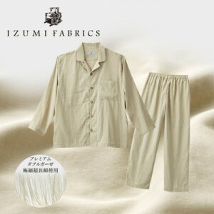 yӂ邳Ɣ[ŁzyWjApW} :140cmzCY~t@ubNXv~AK[[pW}F:Vpx[Wy1415496z