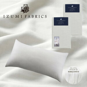 yӂ邳Ɣ[Łzv~AK[[s[P[X50×90cm@2@F:v`iO[@RۖhLHy1416630z