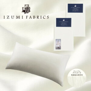 yӂ邳Ɣ[Łzv~AK[[s[P[X50×90cm@2@F:p[zCg@RۖhLHy1416631z