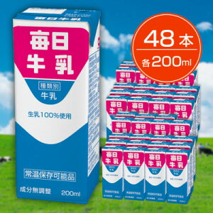 yӂ邳Ɣ[Łz 200mlpbN×48{y1282187z