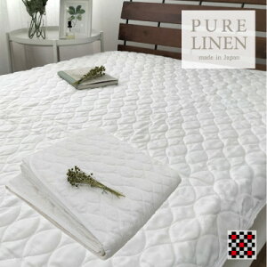 yӂ邳Ɣ[Łzy_uz₩l100%~pbh(140×205cm)zCg LIN-3W-WHy1421178z