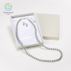 【ふるさと納税】《いずみパール》 コットンパール　ロングネックレス・イヤリングセット(グレー)【AN052】【1499719】