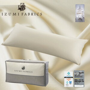 yӂ邳Ɣ[Łz(50×150cm)nK[YzCg_bN_Es[(Hі)90%(܂)y1500987z