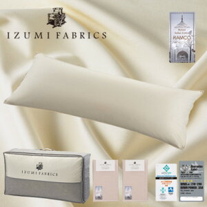 yӂ邳Ɣ[Łz(50×150cm)nK[YzCg_bN_Es[(Hі)&s[P[X:VC[Yy1501099z