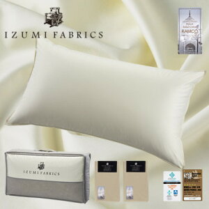 yӂ邳Ɣ[Łz(50×90cm)nK[YzCgO[X_Es[(Hі)&s[P[X:Vpx[Wy1501254z
