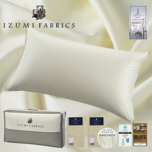 yӂ邳Ɣ[Łz(50×90cm)nK[YzCgO[X_Es[&K[[s[P[X:Vpx[Wy1501262z
