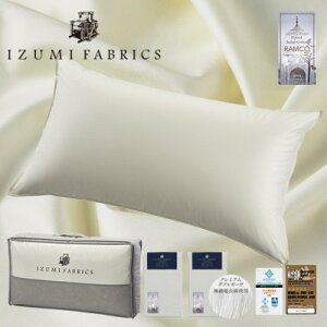 yӂ邳Ɣ[Łz(50×90cm)nK[YzCgO[X_Es[&K[[s[P[X:v`iO[y1501263z