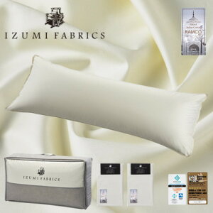 yӂ邳Ɣ[Łz(50×150cm)nK[YzCgO[X_Es[93%&s[P[X:v`iO[y1501344z