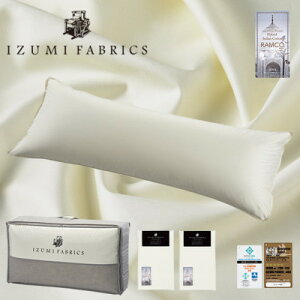 yӂ邳Ɣ[Łz(50×150cm)nK[YzCgO[X_Es[93%&s[P[X:p[zCgy1501347z