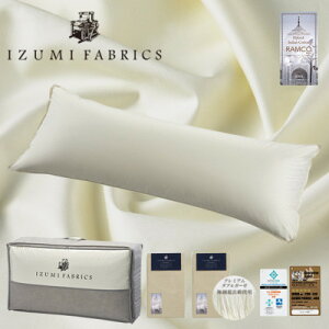 yӂ邳Ɣ[Łz(50×150cm)nK[YzCgO[X_Es[&K[[s[P[X:Vpx[Wy1501352z