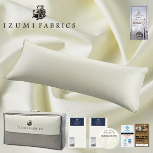 yӂ邳Ɣ[Łz(50×150cm)nK[YzCgO[X_Es[&K[[s[P[X:p[zCgy1501356z