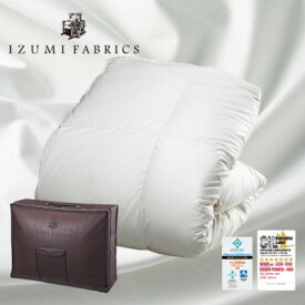 【ふるさと納税】【ダブルサイズ】肌掛け羽毛布団　ポーランド産マザーグースダウン95%　CILプラチナラベル【1502058】